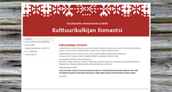 Desktop Screenshot of ilomantsi.com