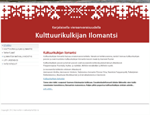 Tablet Screenshot of ilomantsi.com